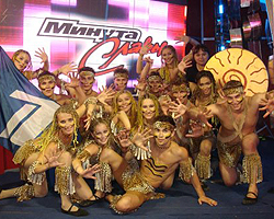 6 ������� 2014 ���� ������� ����������� ��� ����-������ ����� �������� � ���������� �������� ���������� ��������� �� ����� ������ ������������ ������� ����������� � ������ ������.