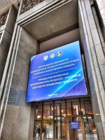 ����������� ���������� ����������� ���� ����������-���������� ���