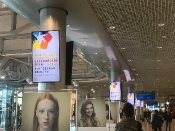  ���������� ����������� ���� ������-2