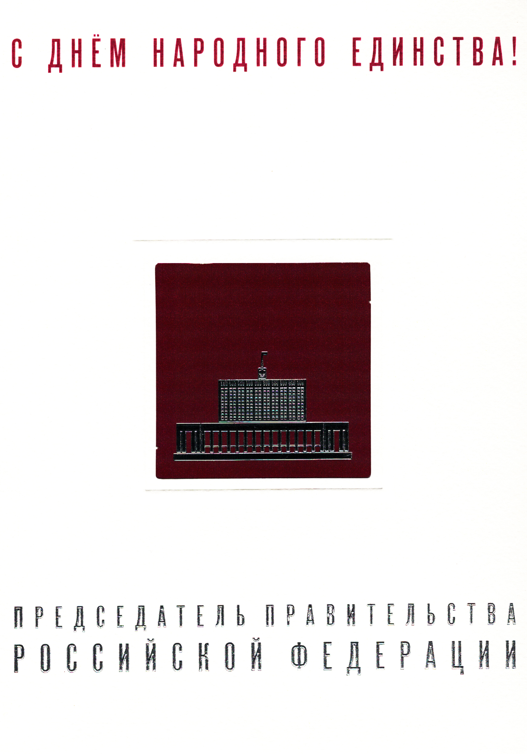 4 ������ 2015 ���� ������������ ������������� ���������� ��������� �.�.�������� ��������� ������������ ��������� ������������� ������������ ������ ������ �.�.�������� � ���� ��������� �������� 