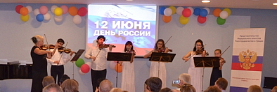 12 ���� 2014 ���� ������� ����������� ��� ��������� ��������� ������ ������� � ������������� ������ � ������ ������������ ��� ������ � ���������� ������ ����� � �������� � ��������� ����������.