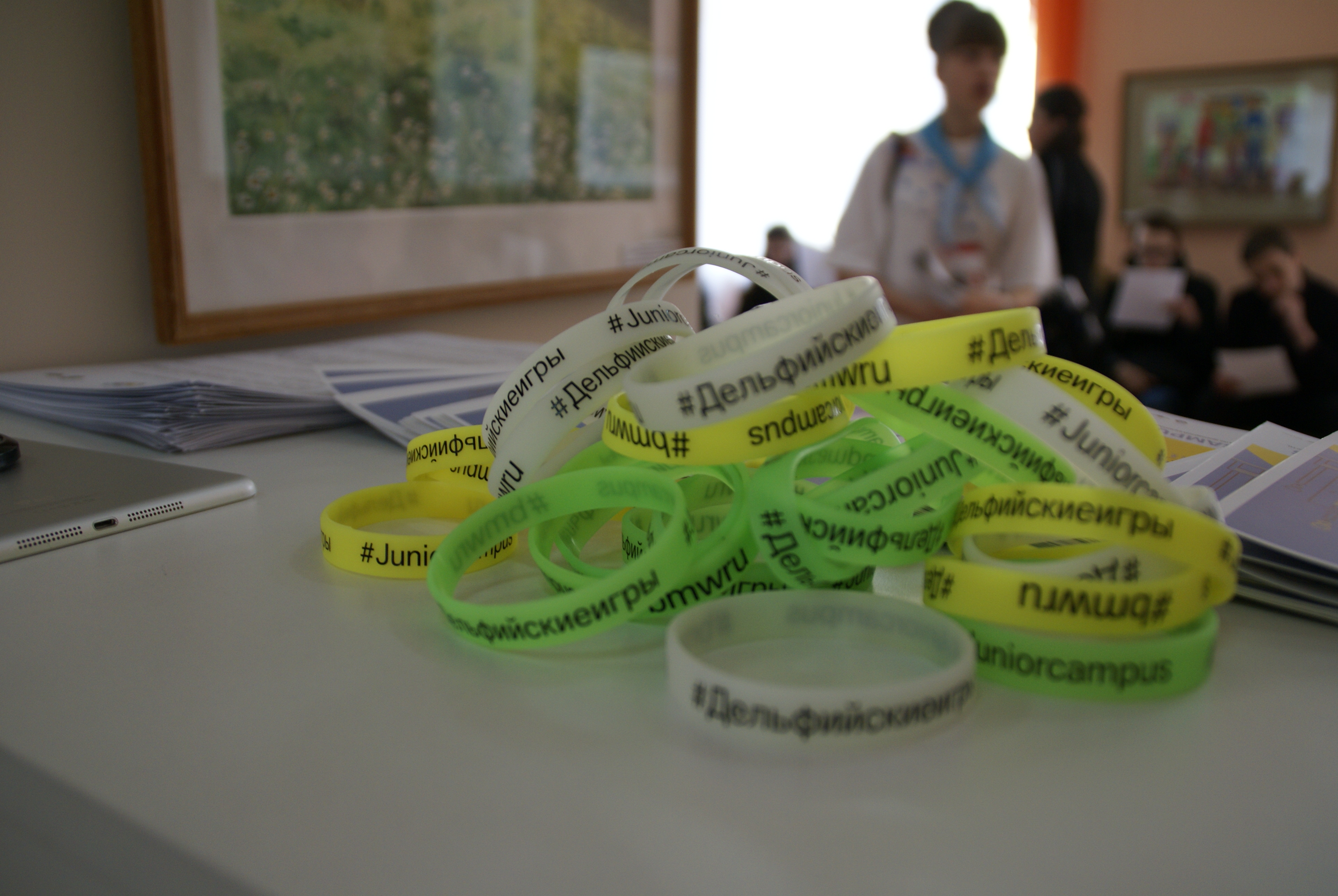 � ������ ����������� ������� ������������ ���� � 2015� Junior Campus ���������� ���������, ����������� ������������� ������� ������������ ���� � BMW � ��������� ������� ��������