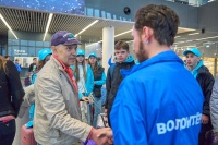 XXII ���������� ����������� ���� ������ (04)