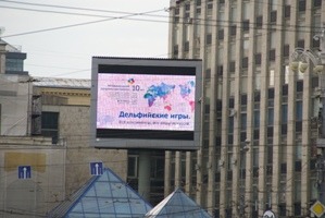 10 ���� 2013 ����: �� 10-������� ������ �������������� ������������ �������� �������� 3 ������. 