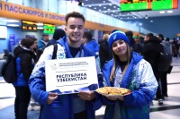 ������ �������� ���������� ����������� ����������� ����