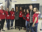  ������ ����������� ����-2017 (05).jpg