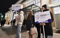 ������ �������� ���������� ����������� ����������� ���� 