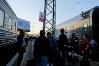 ��������� ���������� ����������� ���� ������-4