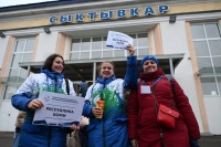 ������ �������� ���������� ����������� ����������� ����